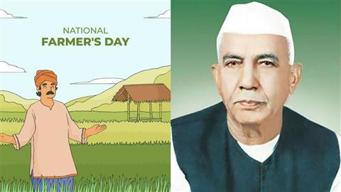National Farmers Day