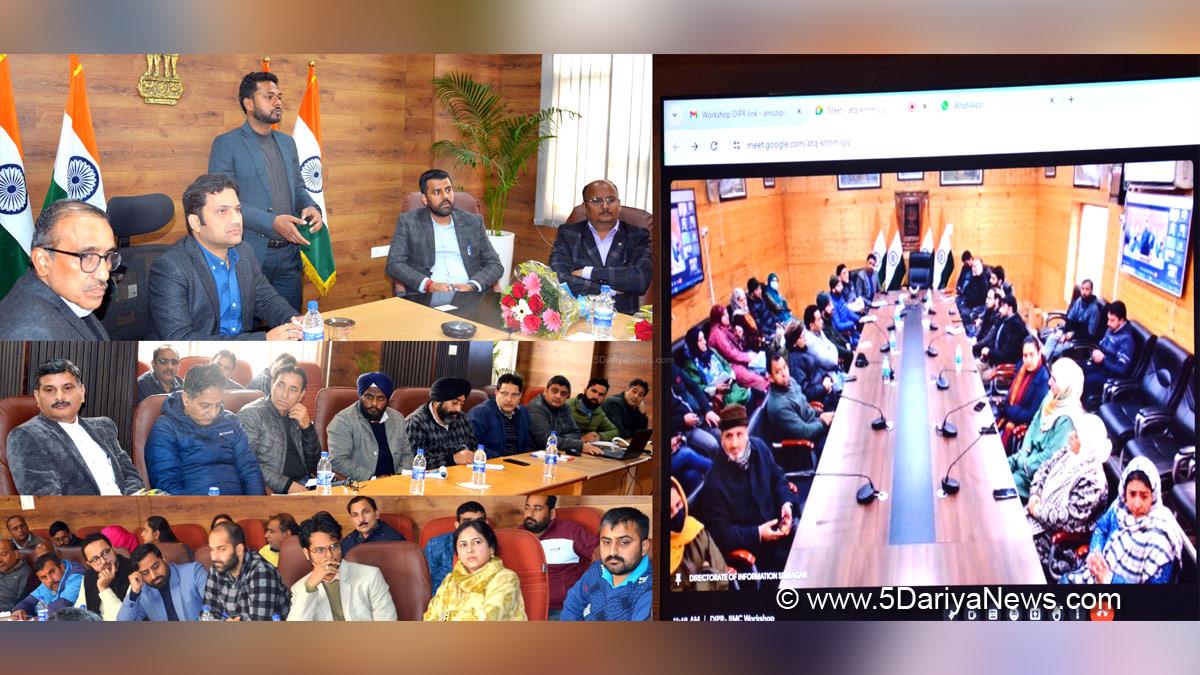 Director Information J&K