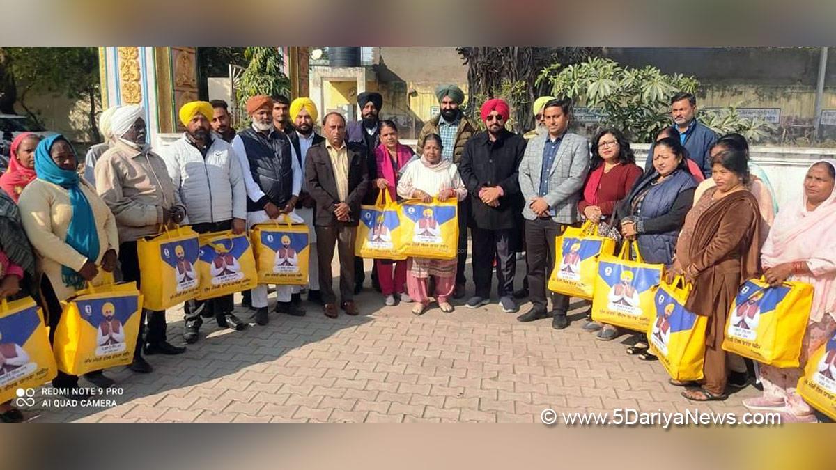 Mukh Mantri Tirth Yatra Scheme