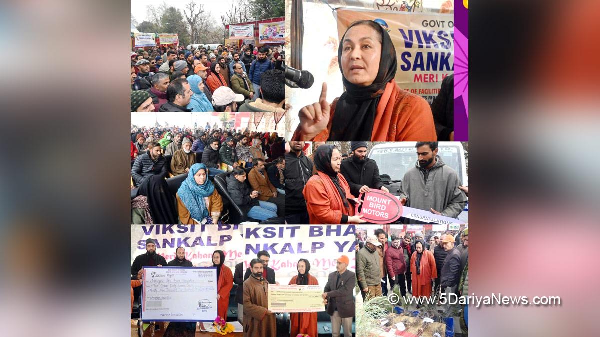 Viksit Bharat Sankalp Yatra at Reasi