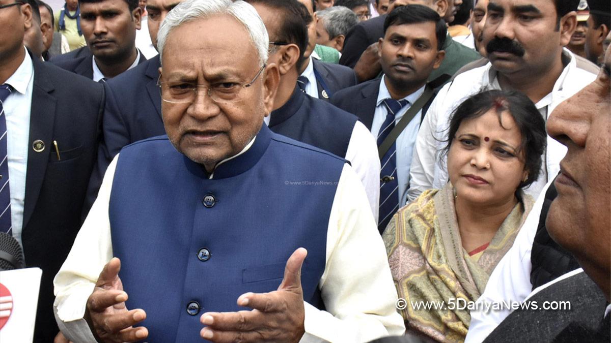Nitish Kumar News