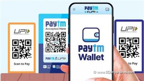 Paytm Layoffs 2023