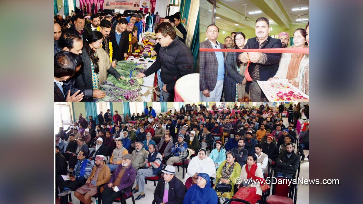 Mission for Integrated Development of Horticulture