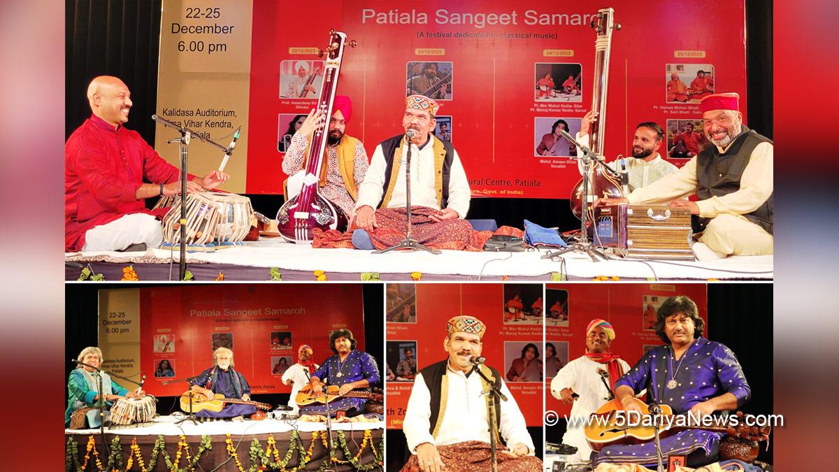 North Zone Culture Centre Patiala