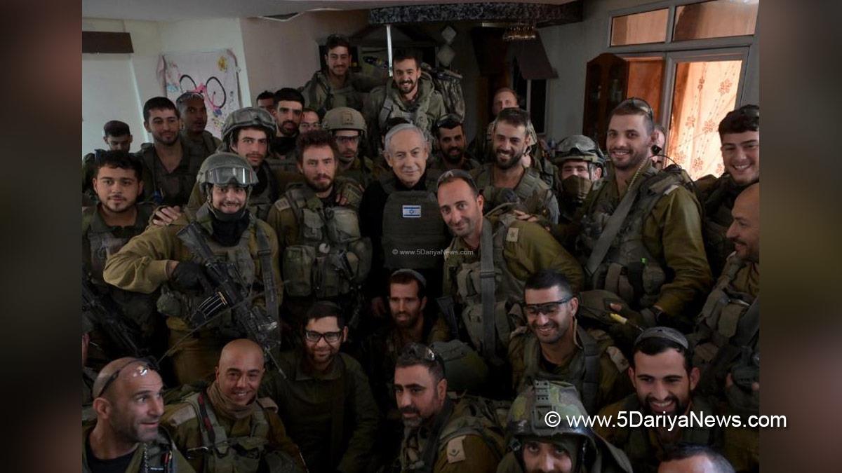 Israel Gaza War