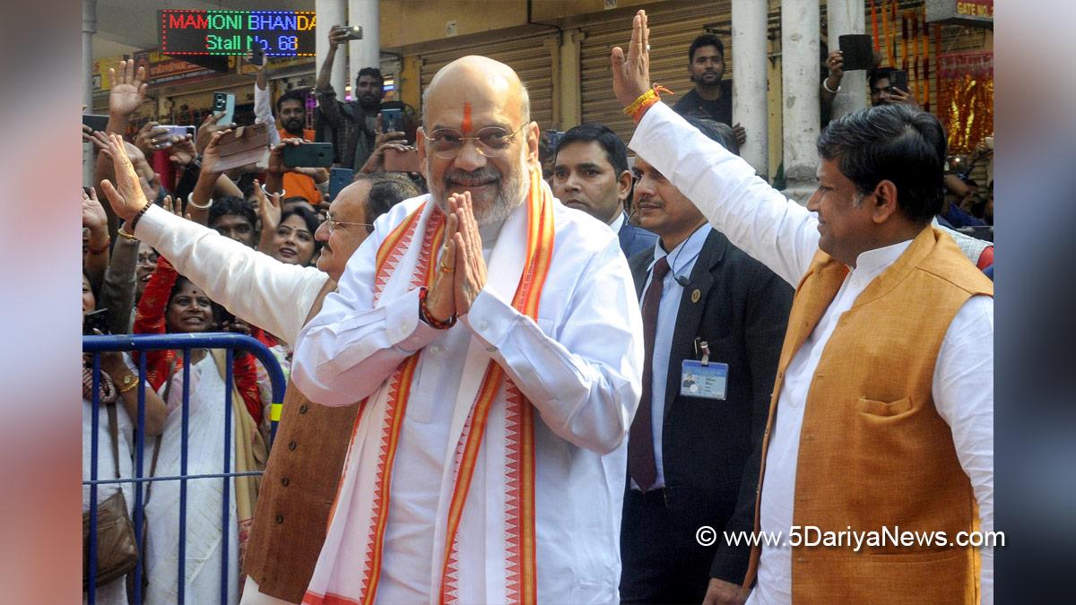 BJP 2024