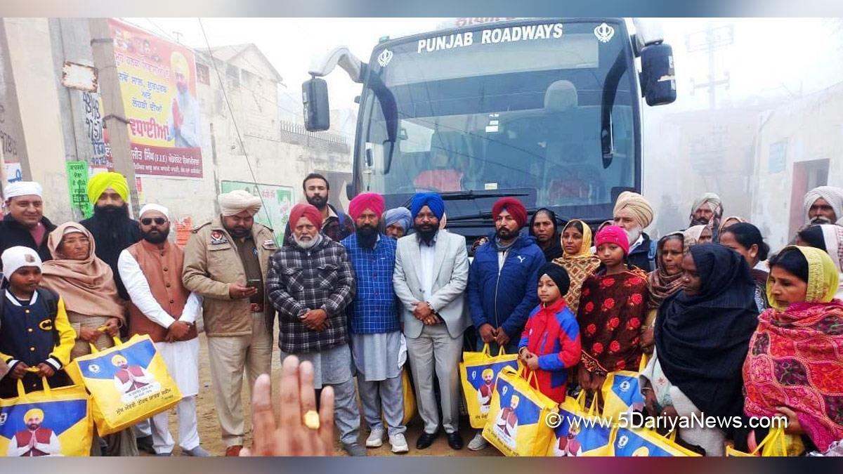 Mukh Mantri Teerth Yatra Scheme