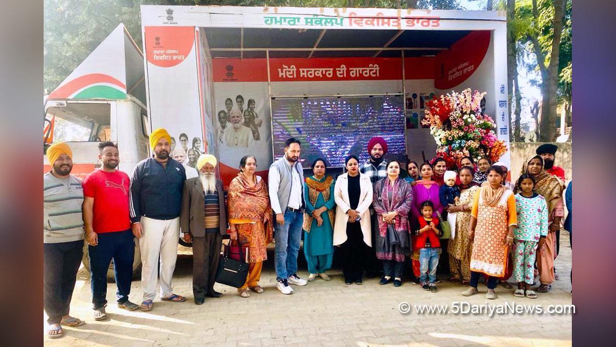 Viksit Bharat Sankalp Yatra at Mohali