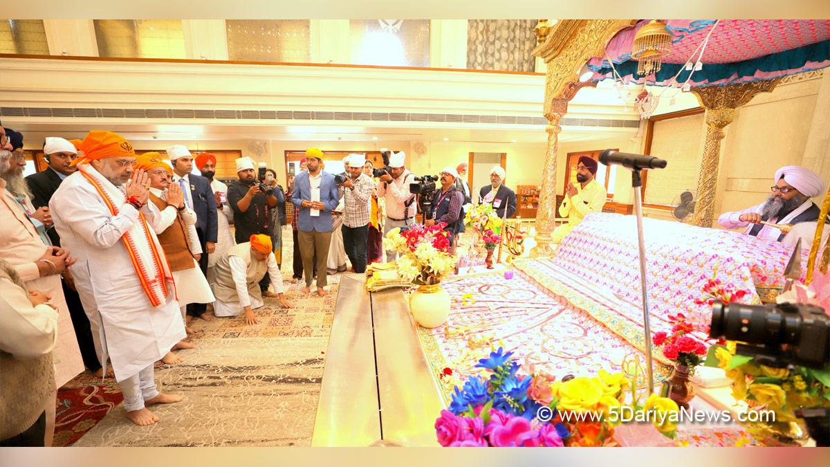 Veer Baal Diwas