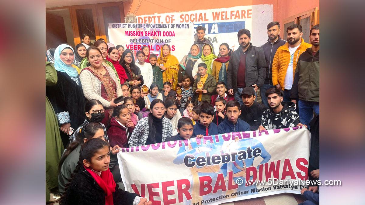 Veer Bal Diwas in Doda