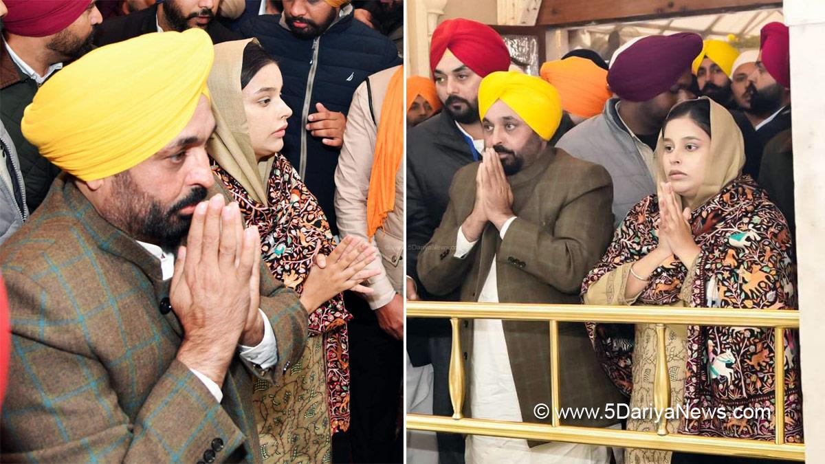 Shaheedi Sabha At Gurdwara Sri Fatehgarh Sahib