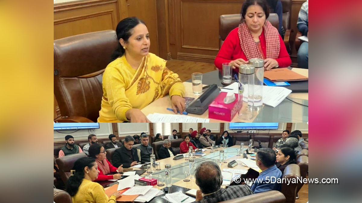Jammu and Kashmir Rural Livelihoods Mission