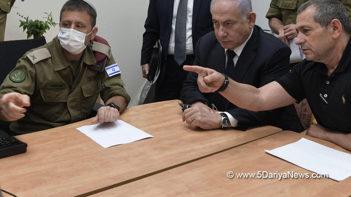 Israel Gaza War