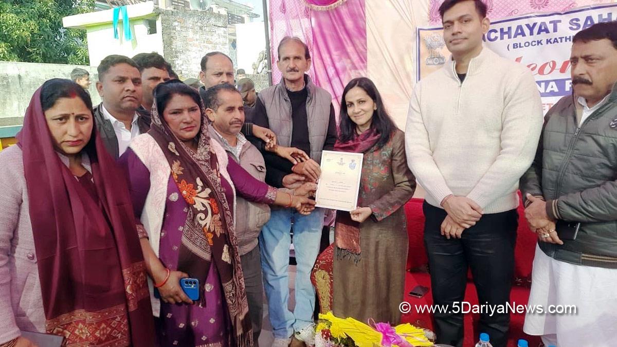 Viksit Bharat Sankalp Yatra Kathua