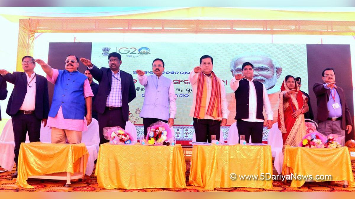 Viksit Bharat Sankalp Yatra in Odisha