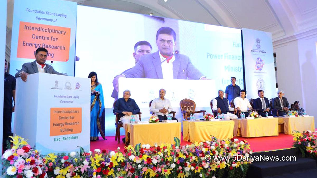 Interdisciplinary Centre for Energy Research
