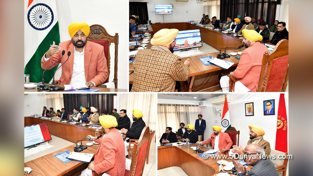 Website nri.punjab.gov.in