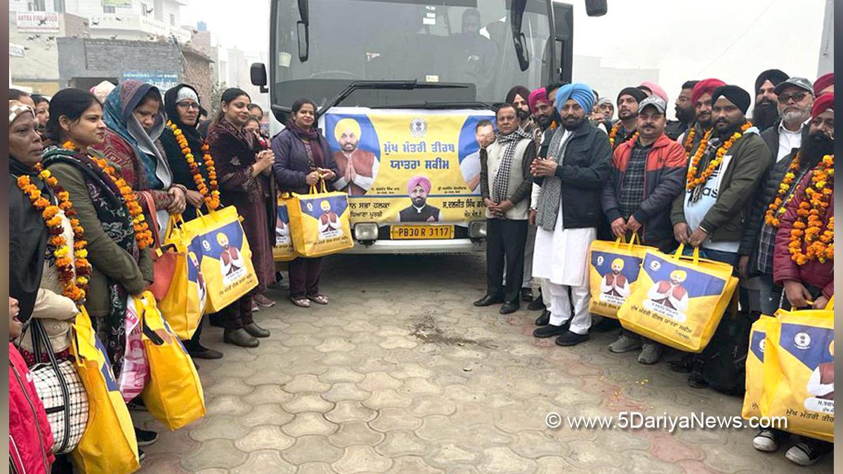 Mukh Mantri Tirath Yatra Scheme