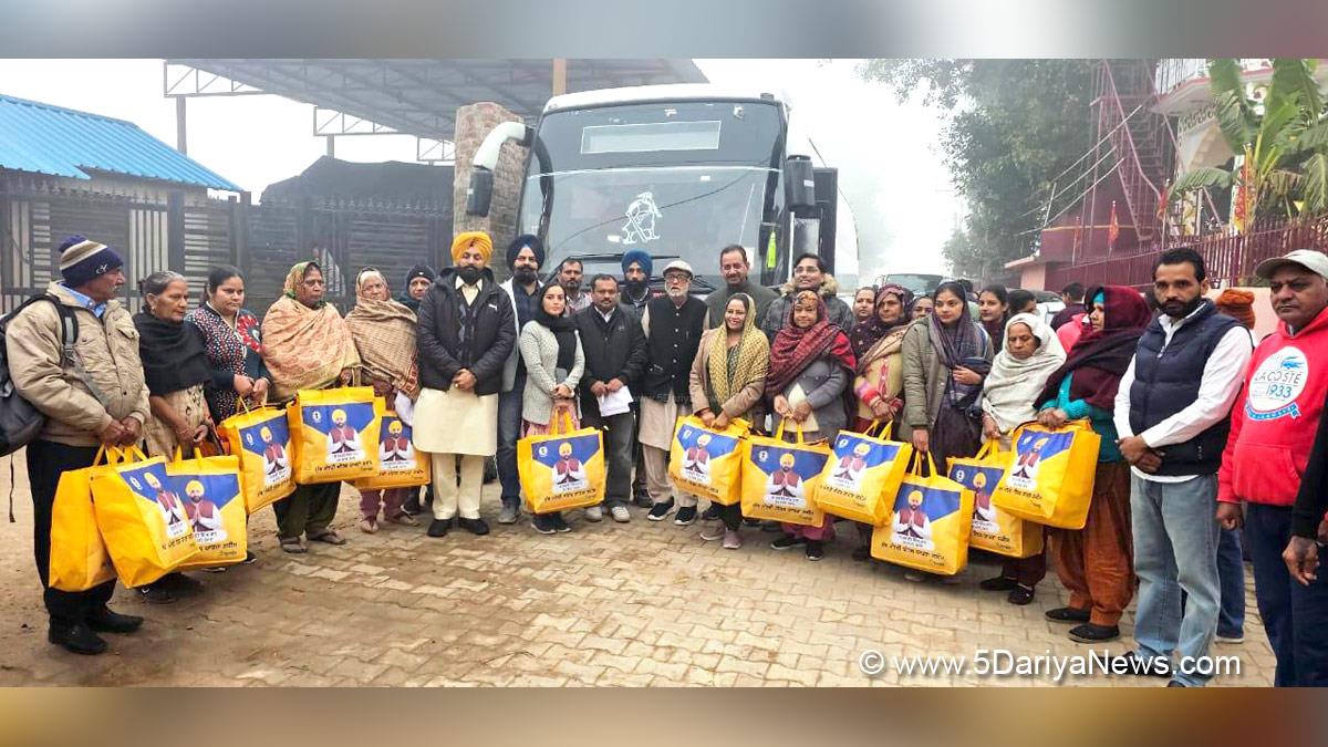 Mukh Mantri Tirath Yatra Scheme