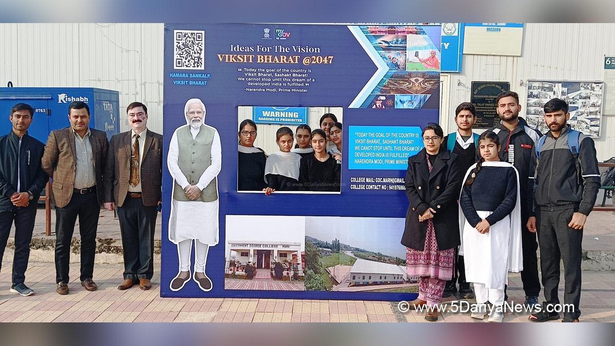 Viksit Bharat@2047
