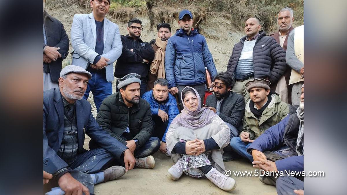 Mehbooba Mufti