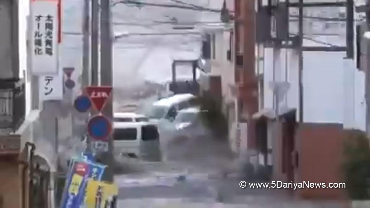 japan tsunami 2024