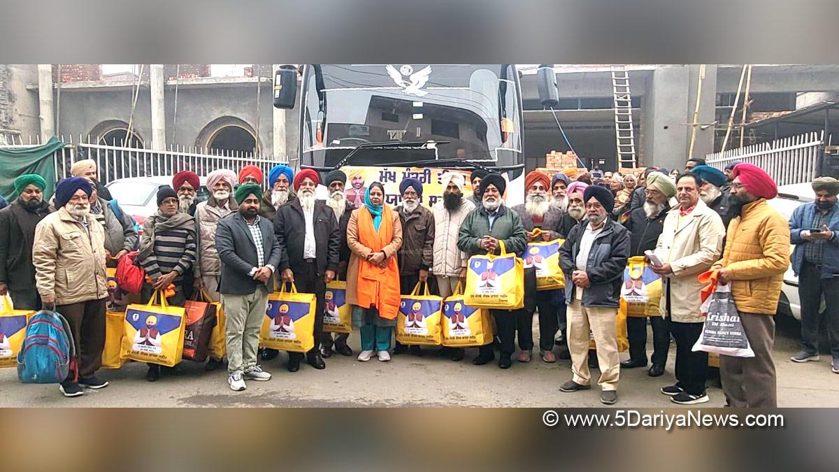 Mukh Mantri Tirth Yatra Scheme