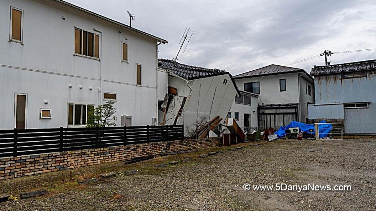 Japan Earthquake News
