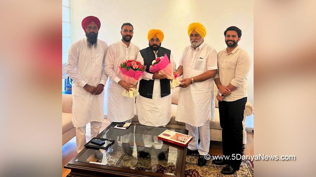 Punjab State Power Corporation Limited