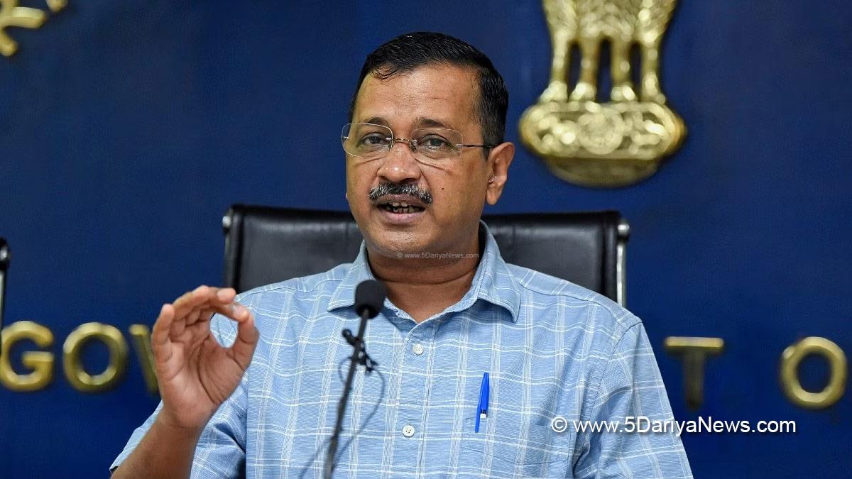 Arvind Kejriwal Arrest