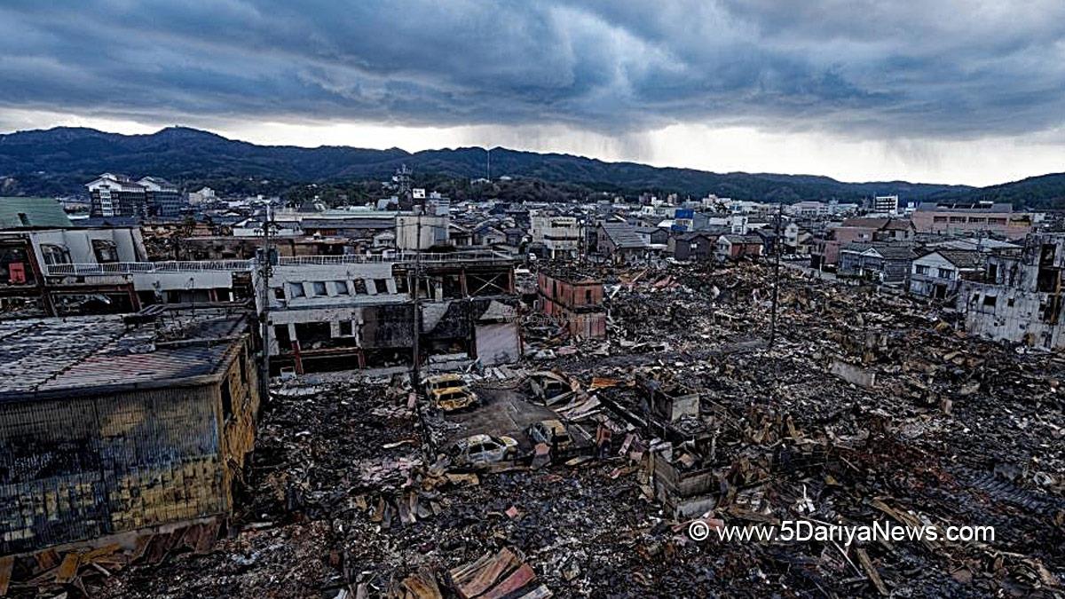 Japan Earthquake News