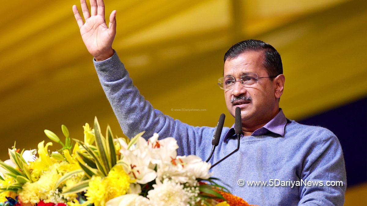 Arvind Kejriwal Arrest