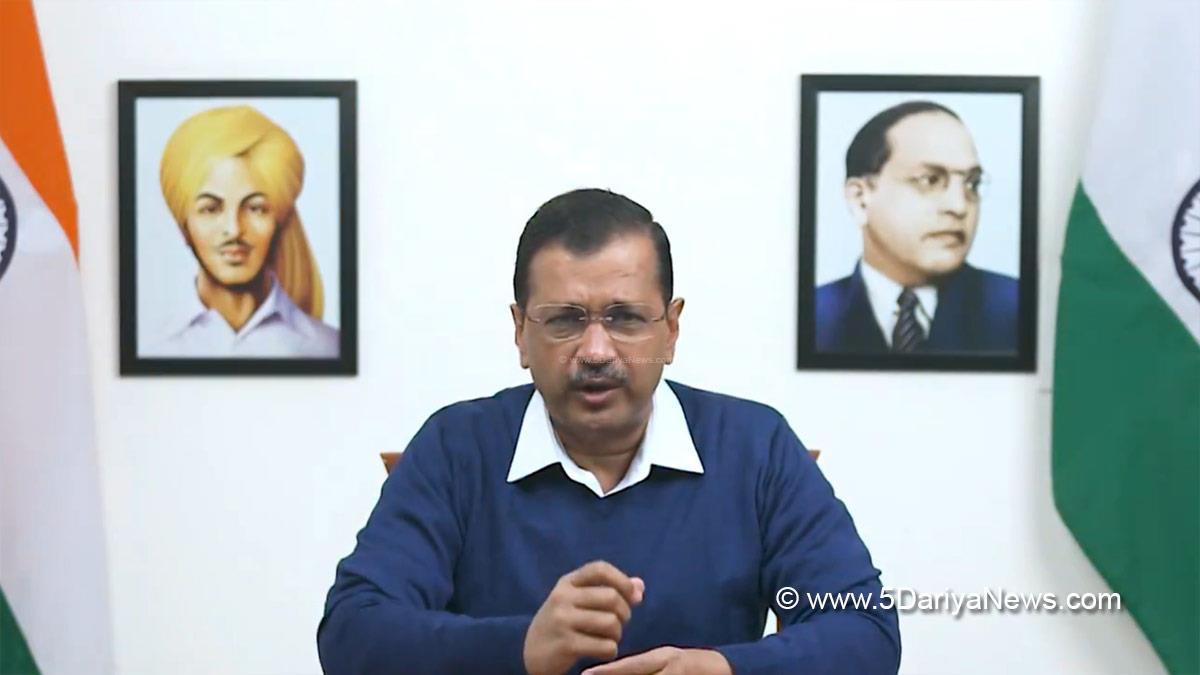 Arvind Kejriwal Arrest