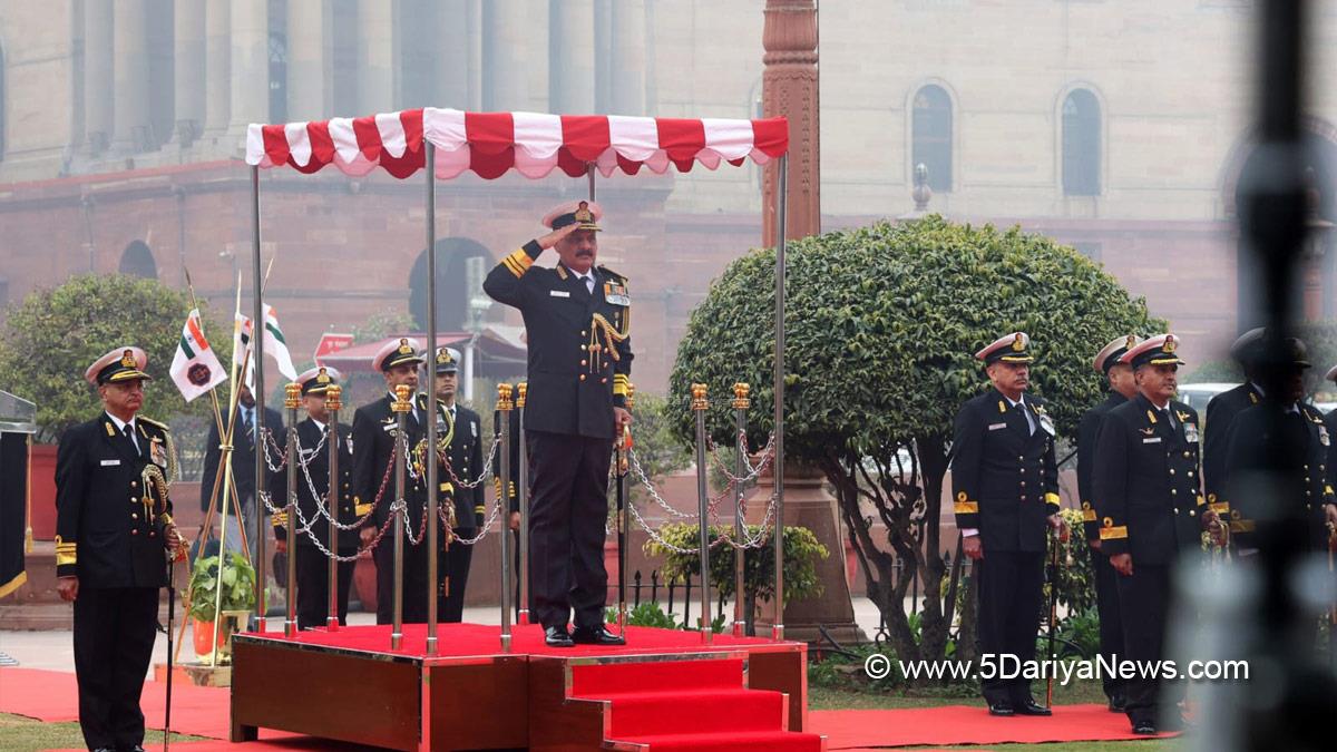 Vice Chief Of Naval Staff