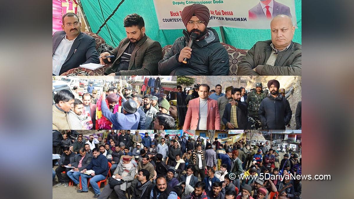 Weekly Block Diwas at doda