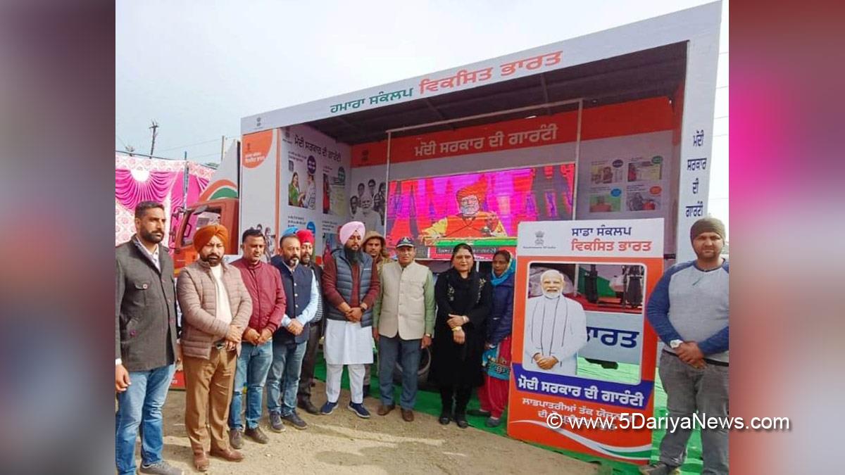 Viksit Bharat Sankalp Yatra at Fatehgarh Sahib