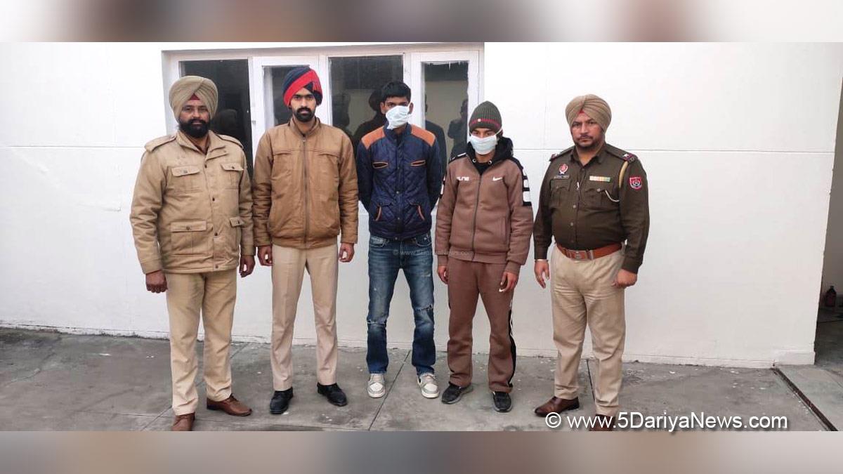 Crime News Rupnagar
