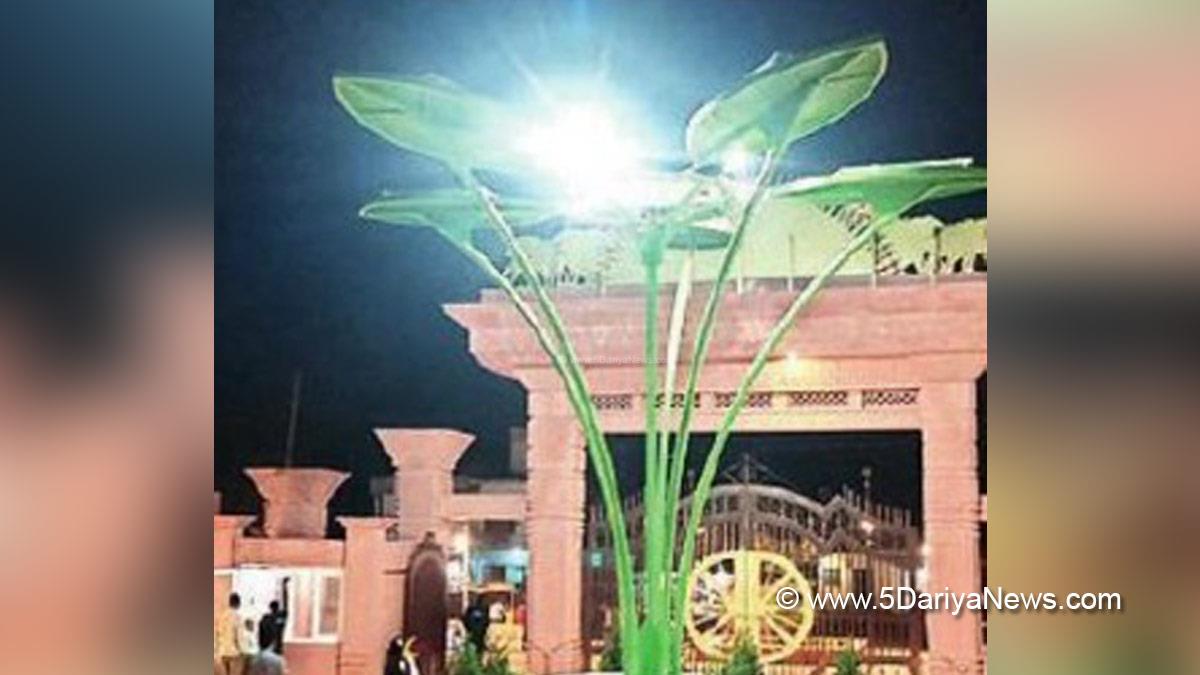 Ayodhya Ram Mandir