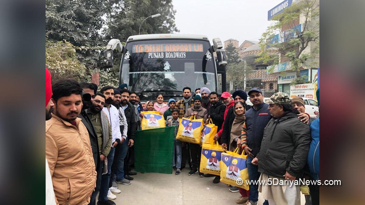 Mukh Mantri Tirth Yatra Scheme