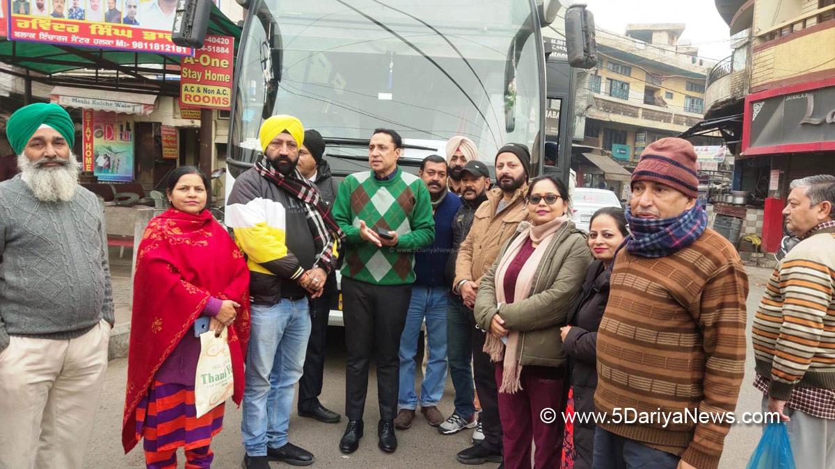 Mukh Mantri Tirth Yatra Scheme