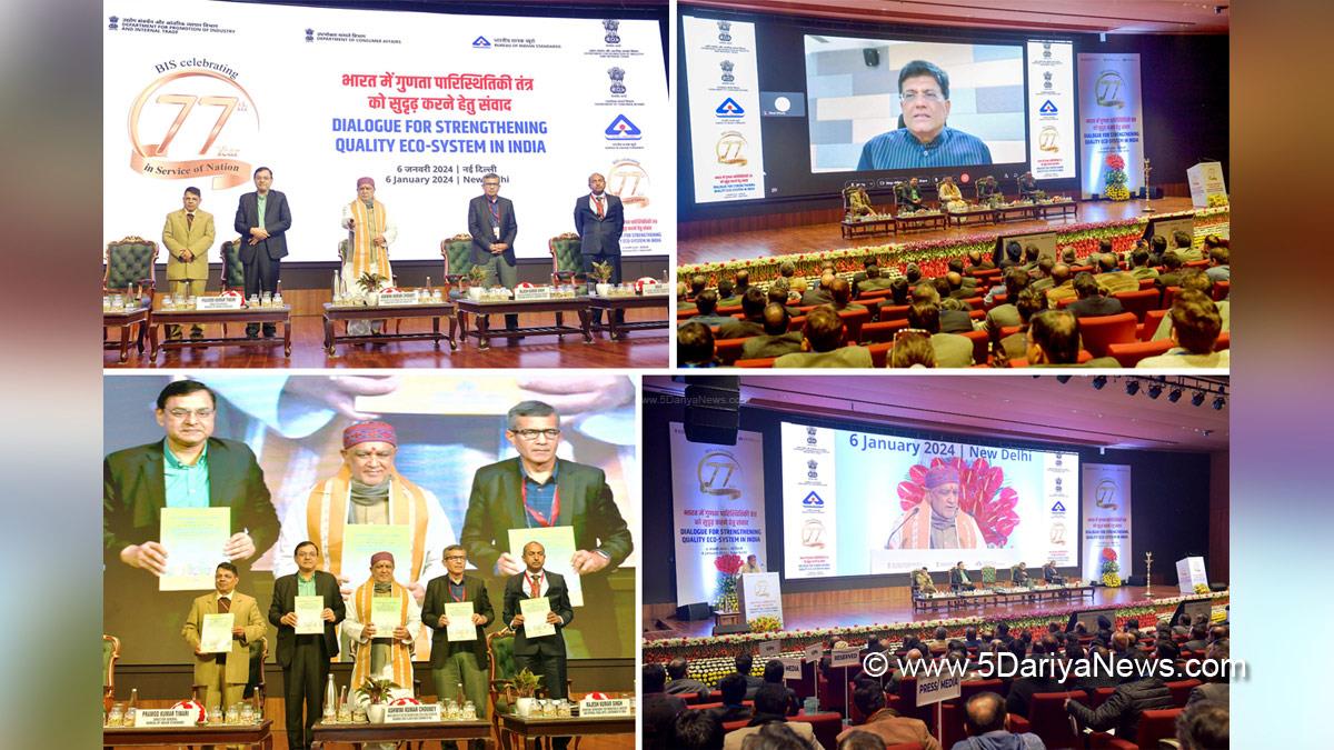 77th Foundation Day of Bureau of Indian Standards
