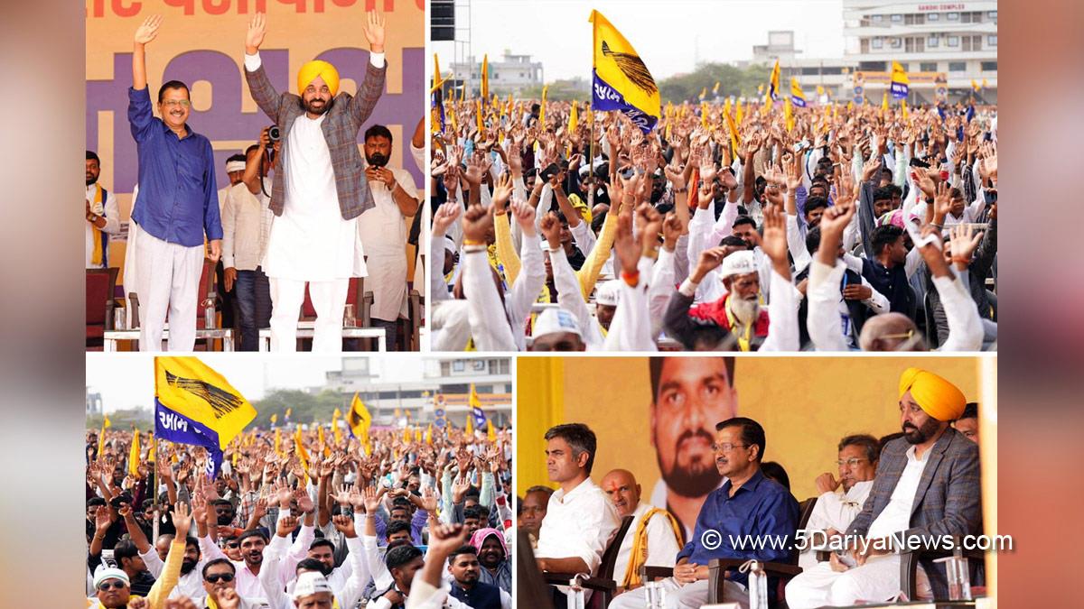 Chief Minister Bhagwant Mann