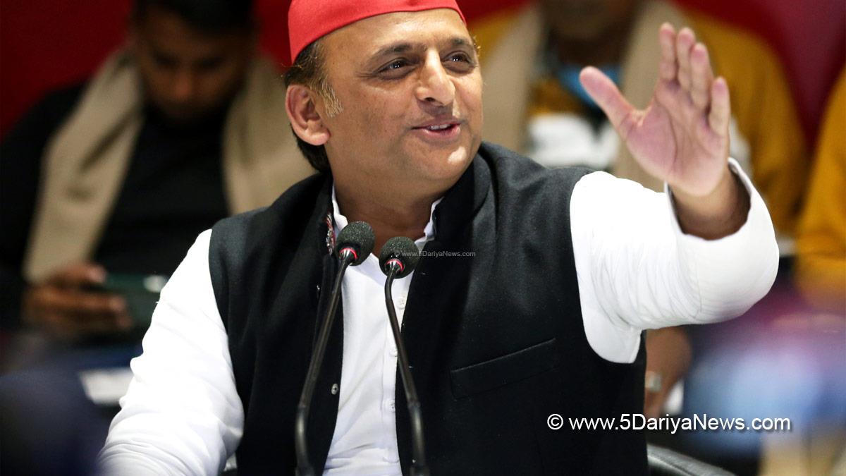Akhilesh Yadav News