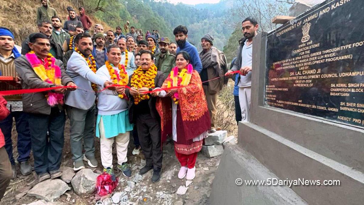 DDC Chairperson Lal Chand 