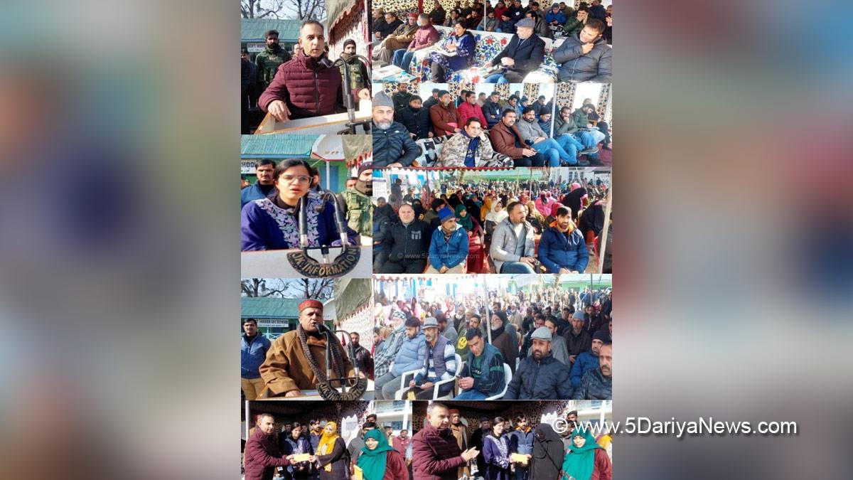 National Health Mission J&K