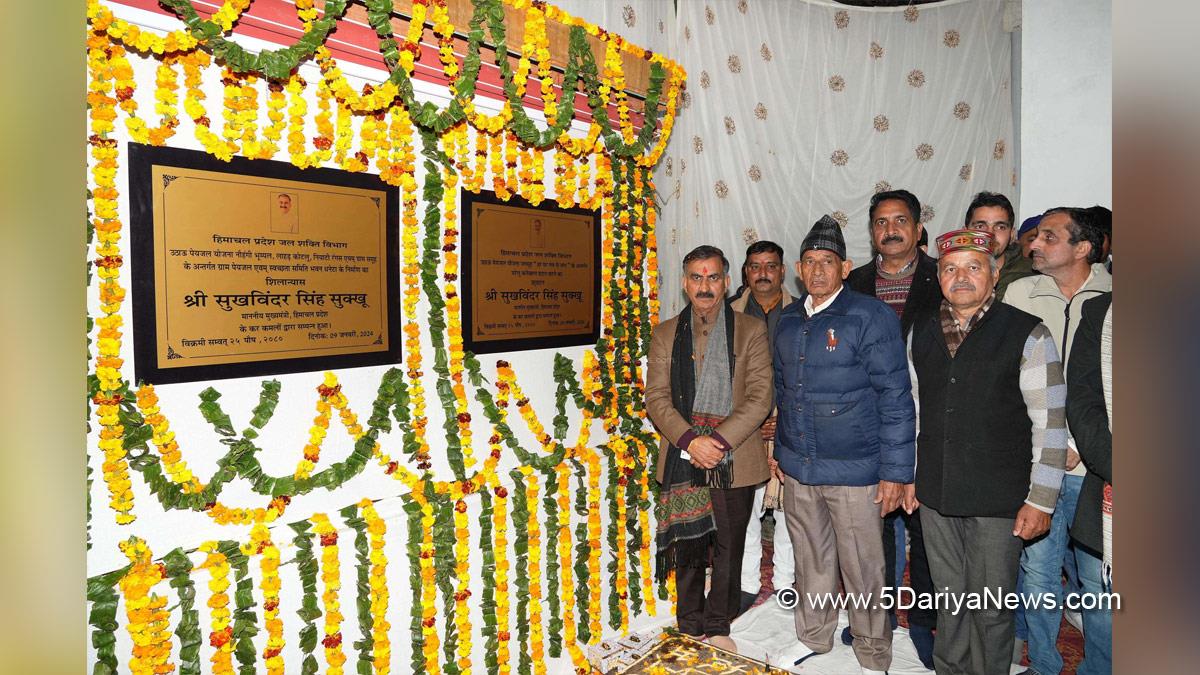 Thakur Sukhvinder Singh Sukhu