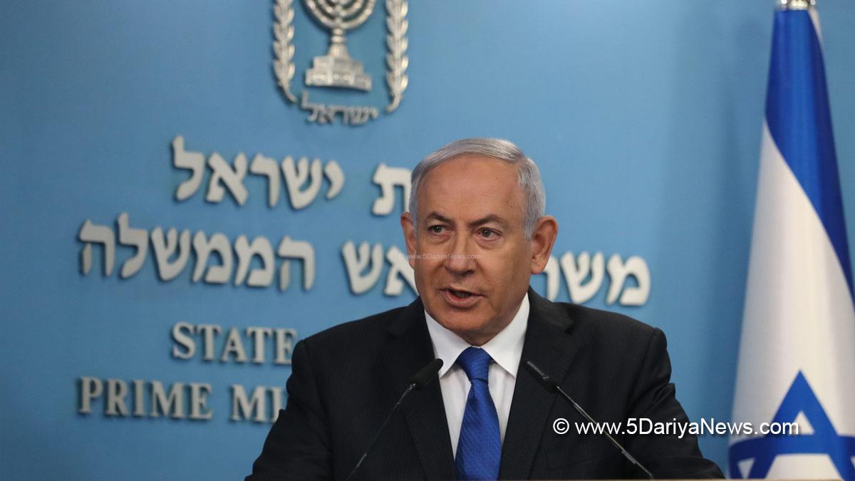 Israel Gaza War