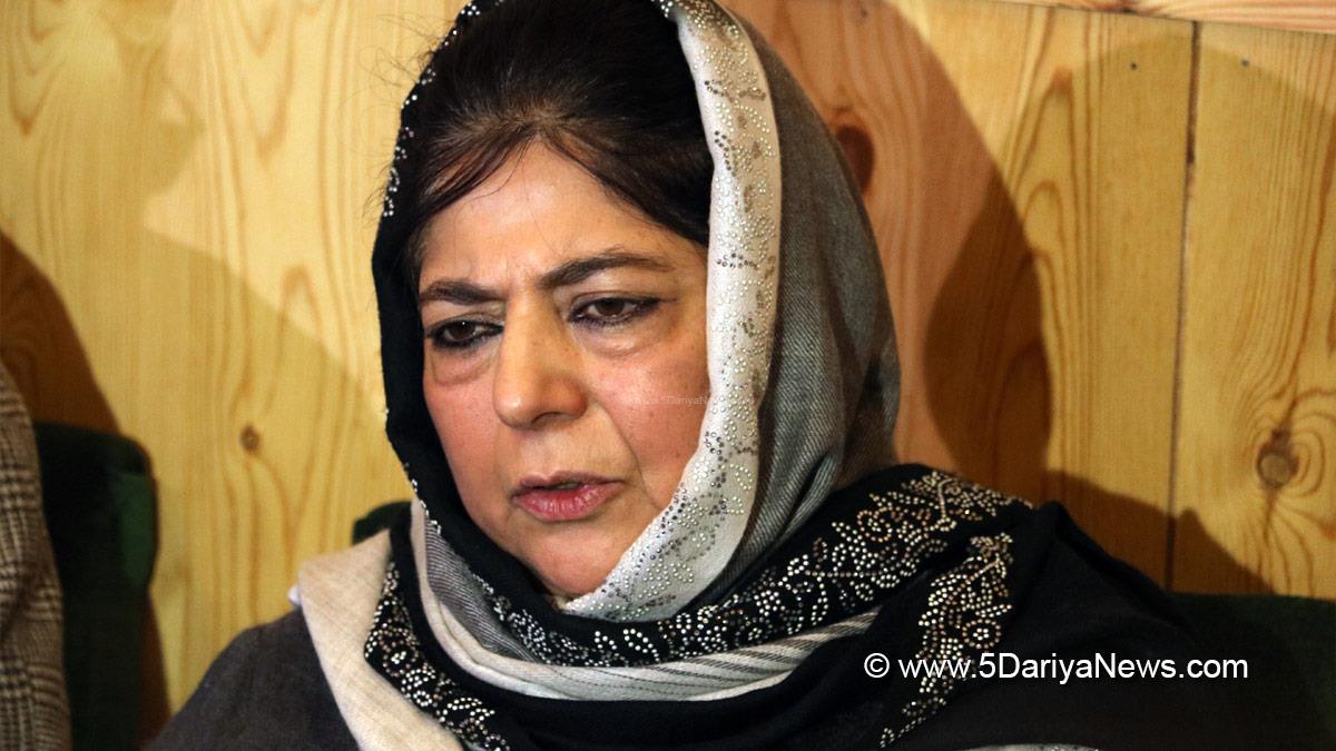 Mehbooba Mufti Accident