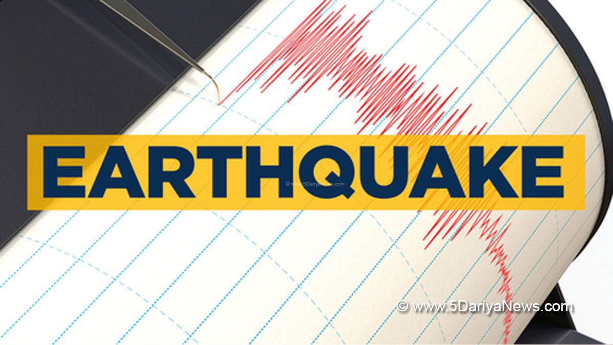 Earthquake Today