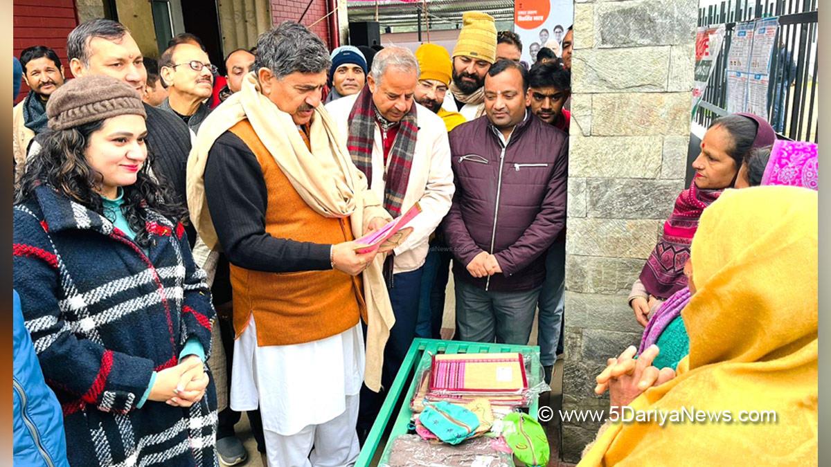 Viksit Bharat Sankalp Yatra at Jammu